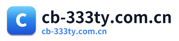 cb-333ty.com.cn Logo